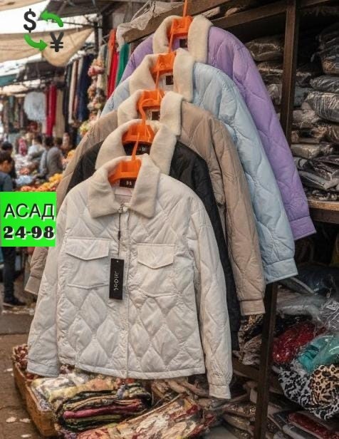 прогулка по новогодней москве 2025,елка на улице,уличные елки,новый год в москве,большая елка