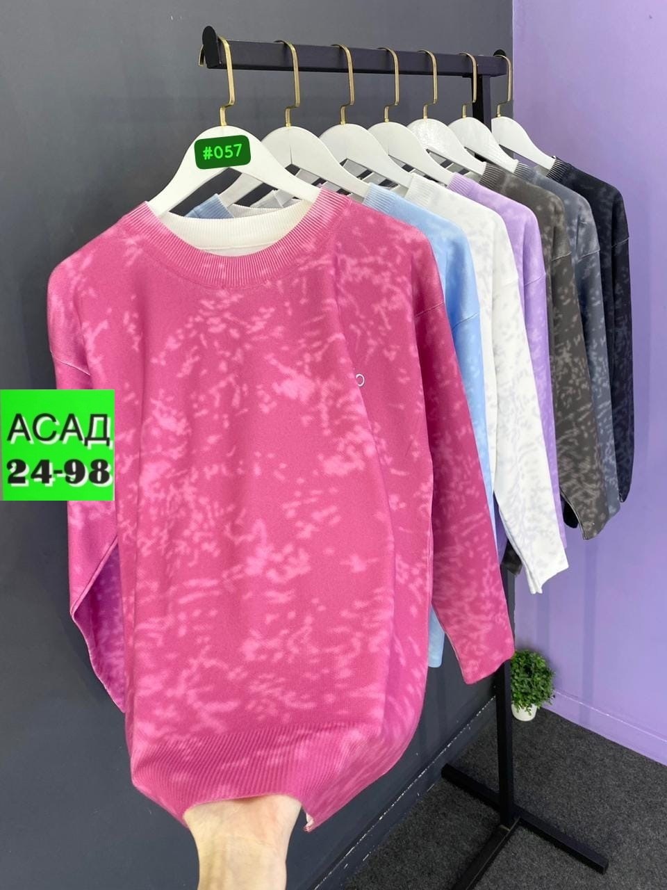 женские кофты,кофта женская свитер,свитера женские,кофта модная,модные свитера