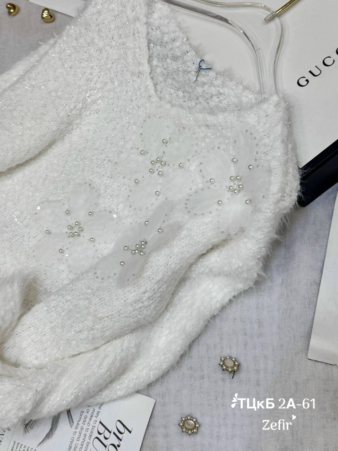 кофта женская,свитер женский,джемпер женский,вязаный свитер женский,джемпер молочный