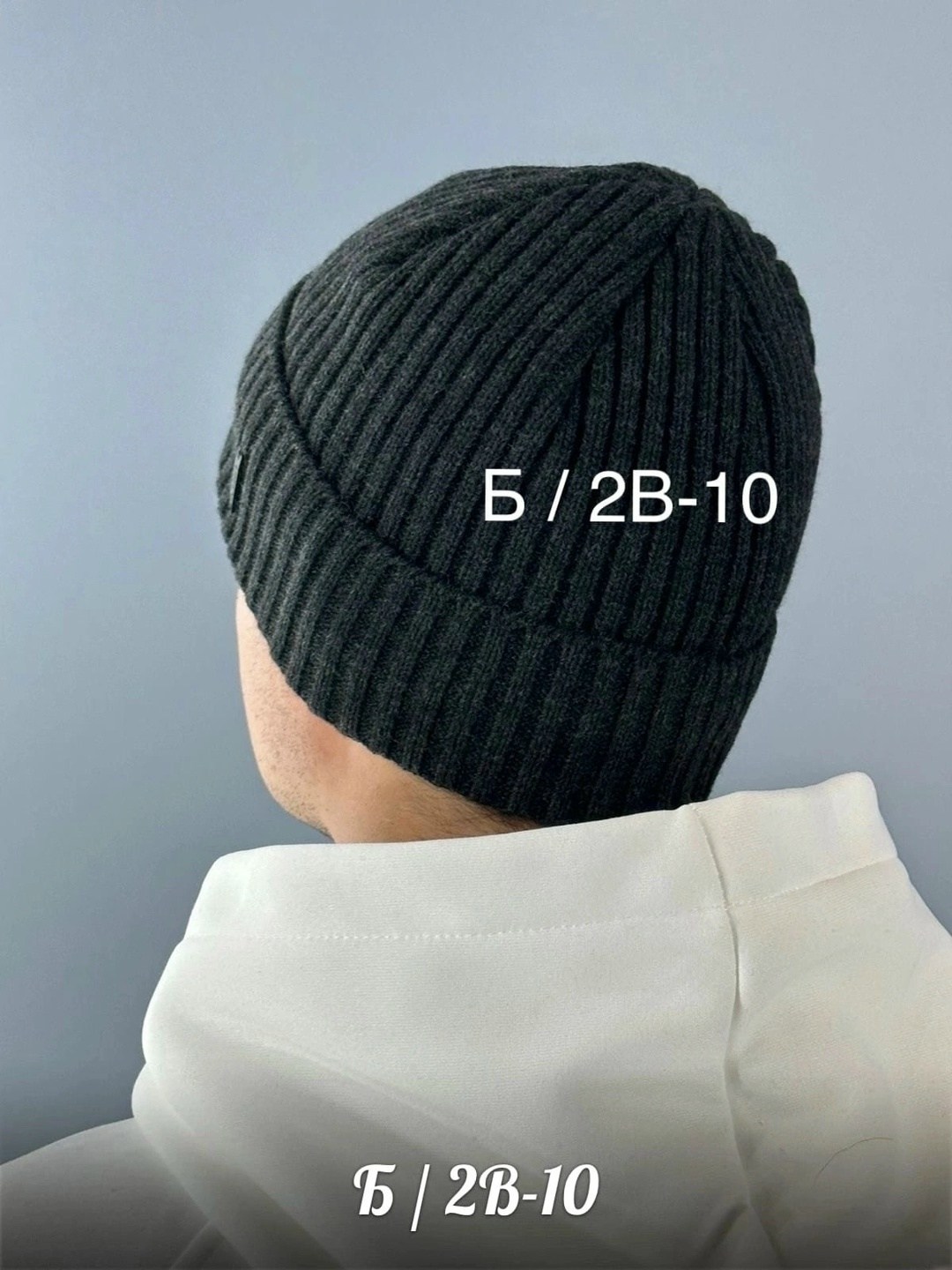 мужской комплект шапка,мужская шапка,мужская зимняя шапка,шапка для мужчин,мужские шапки
