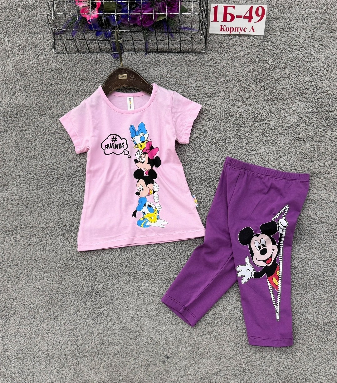 детские костюмы,костюм для девочек,костюм для девочек летний,детский костюм,комплект костюм