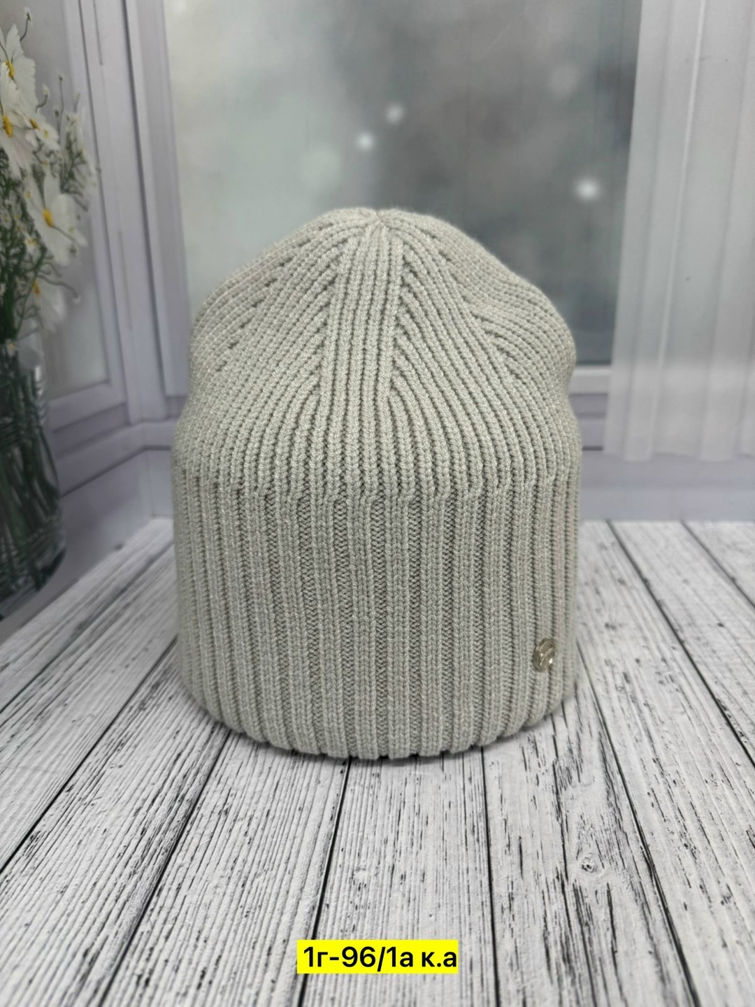 женские шапки,женские вязаные шапки,шапка женская на флисе,шапка для женщин,шапка шапка