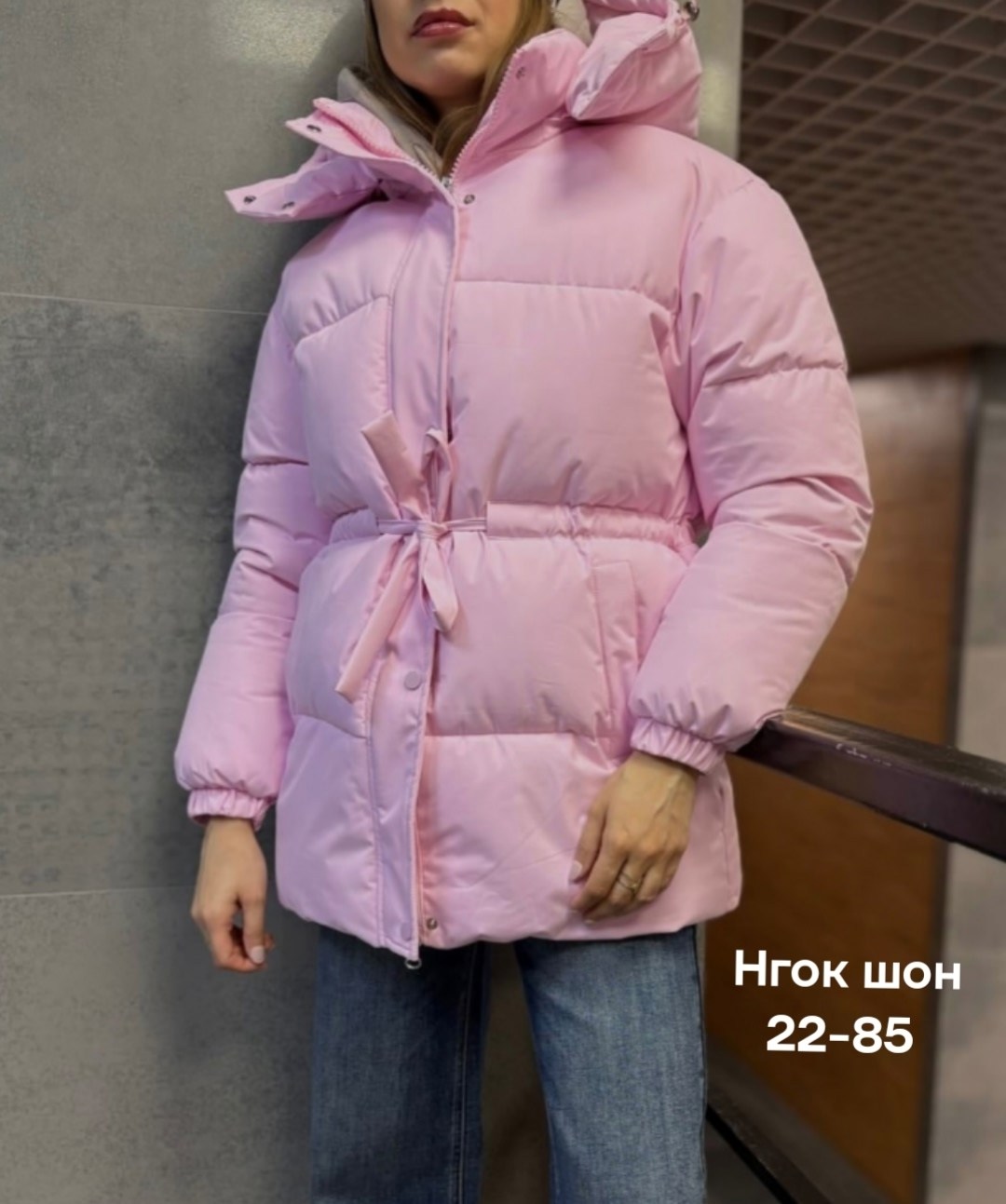 женская зимняя куртка,куртка женская демисезонная,куртка зимняя,женская куртка,пуховик женский