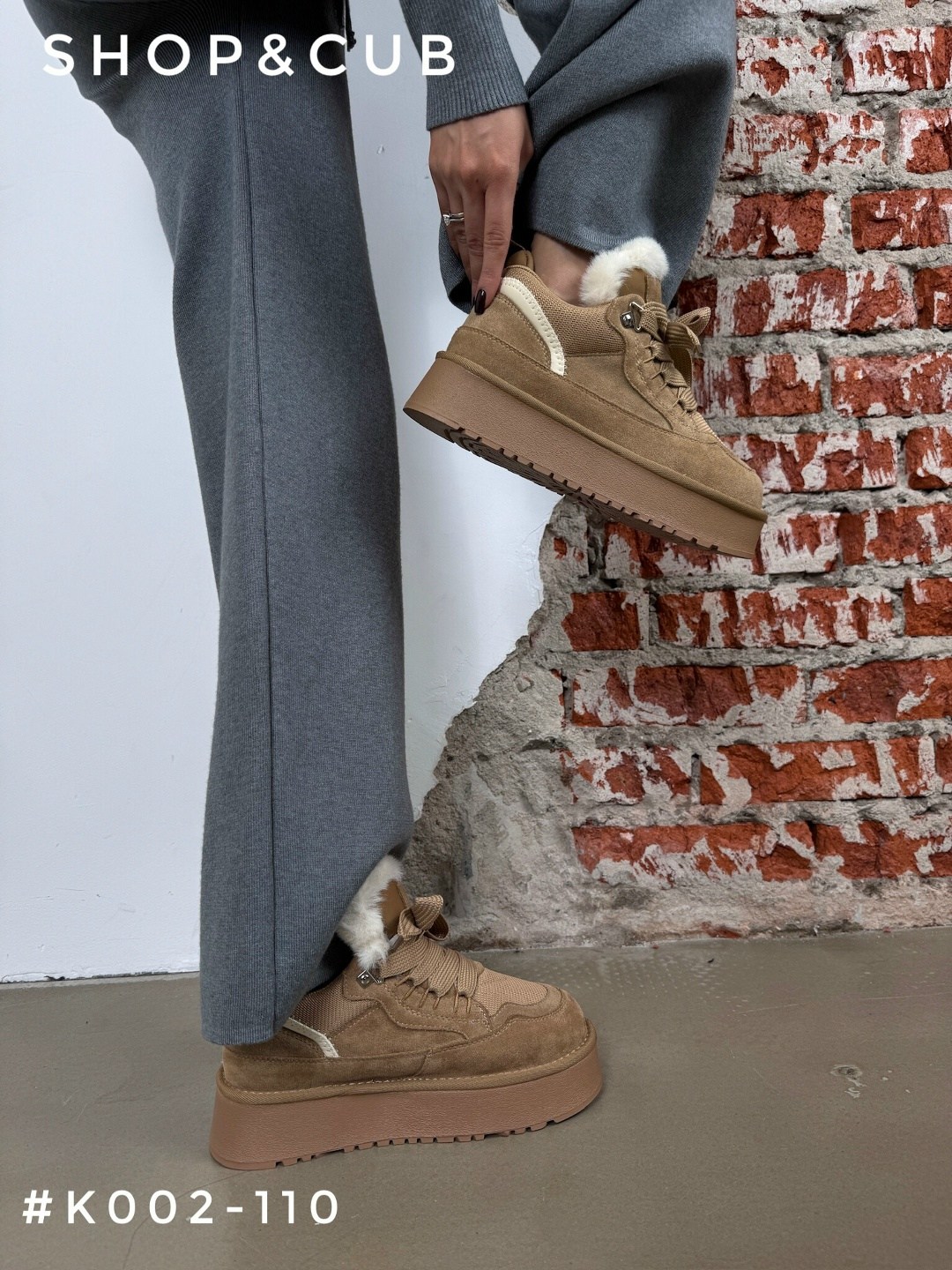 трикотажный костюм,флисовые костюмы,женские костюмы на флисе,женский костюм,костюм трикотажный женский