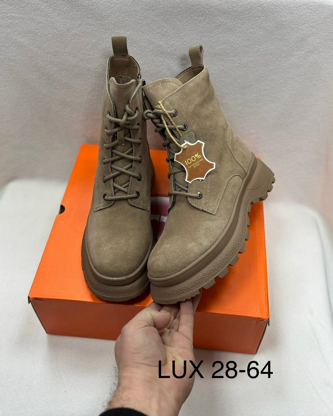 ботинки,ботинки женские,,женская ,ботинки женские зимние