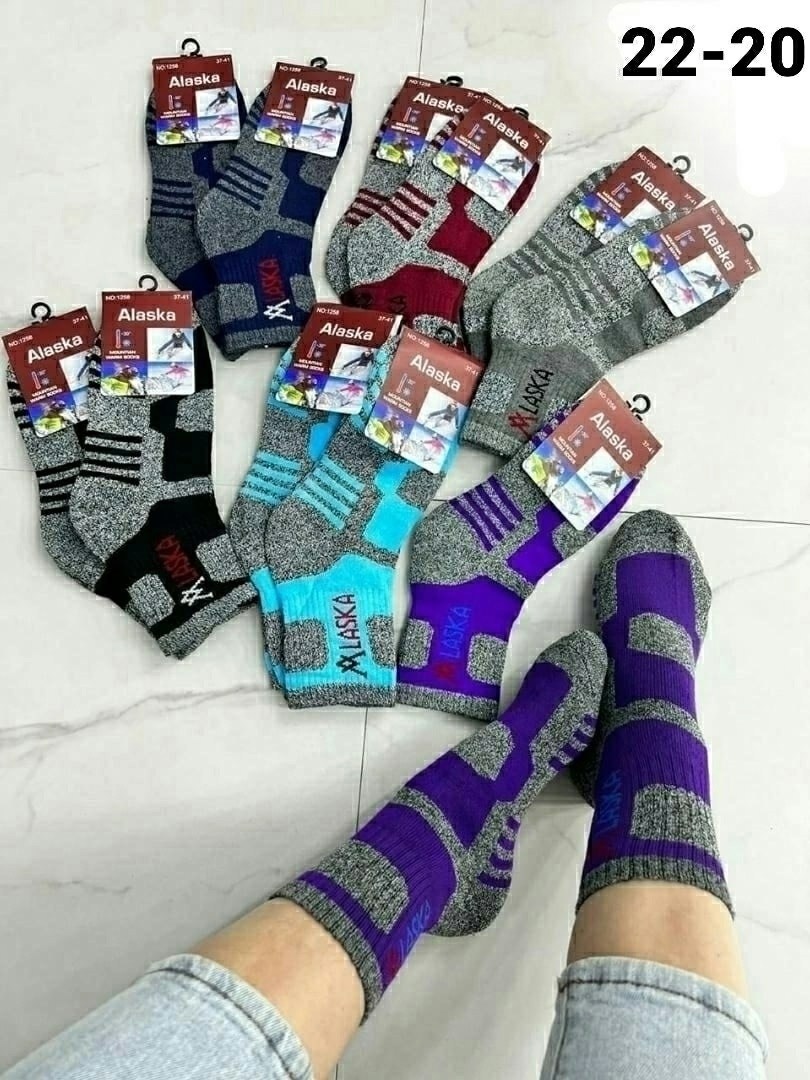 женские носки теплый,женский термо носки,женские носки,термо носки,теплые детские носки