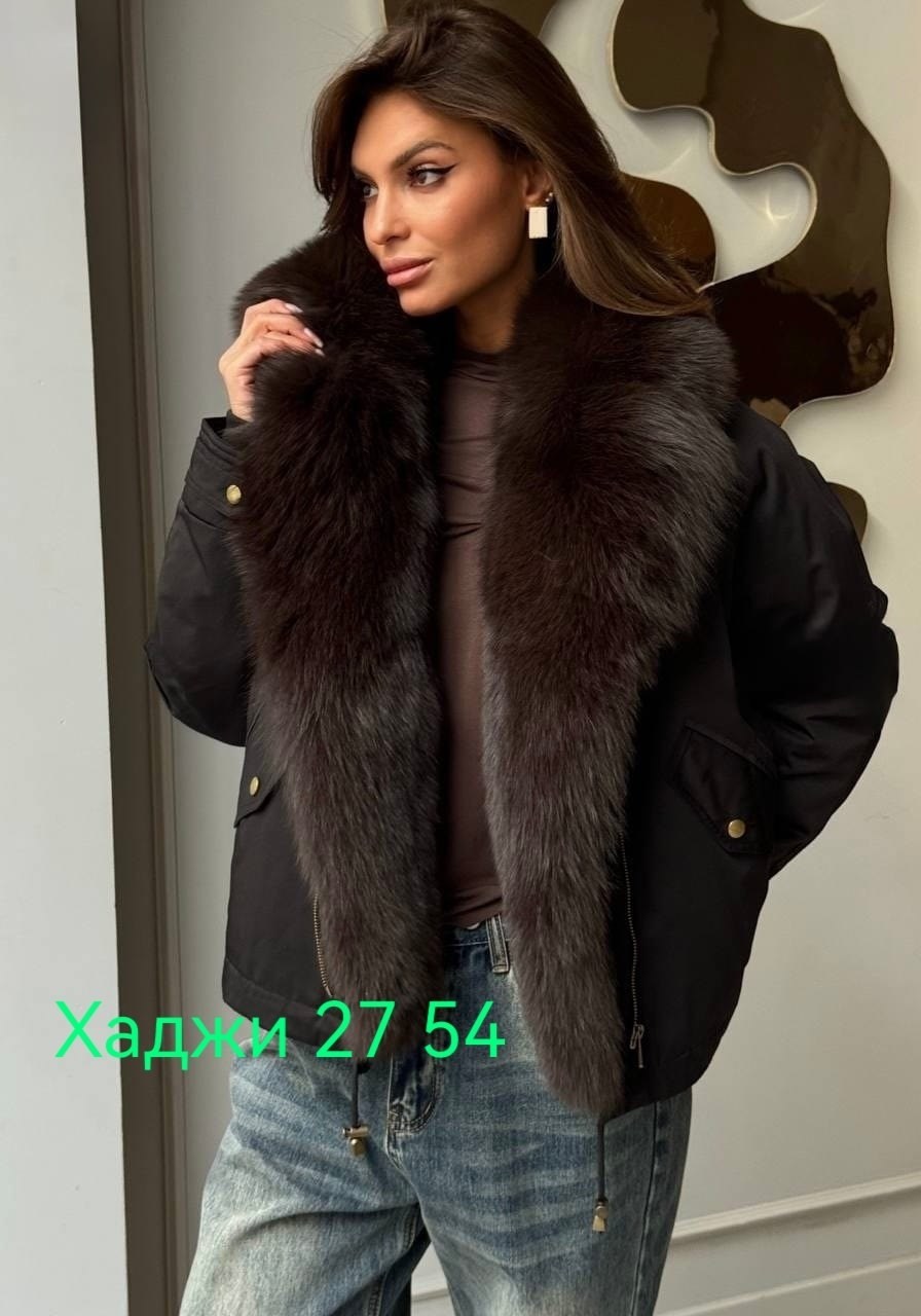 куртка пуховик для женщин,куртка для женщин,куртка с натуральным мехом,куртка с мехом,куртка с мехом женская