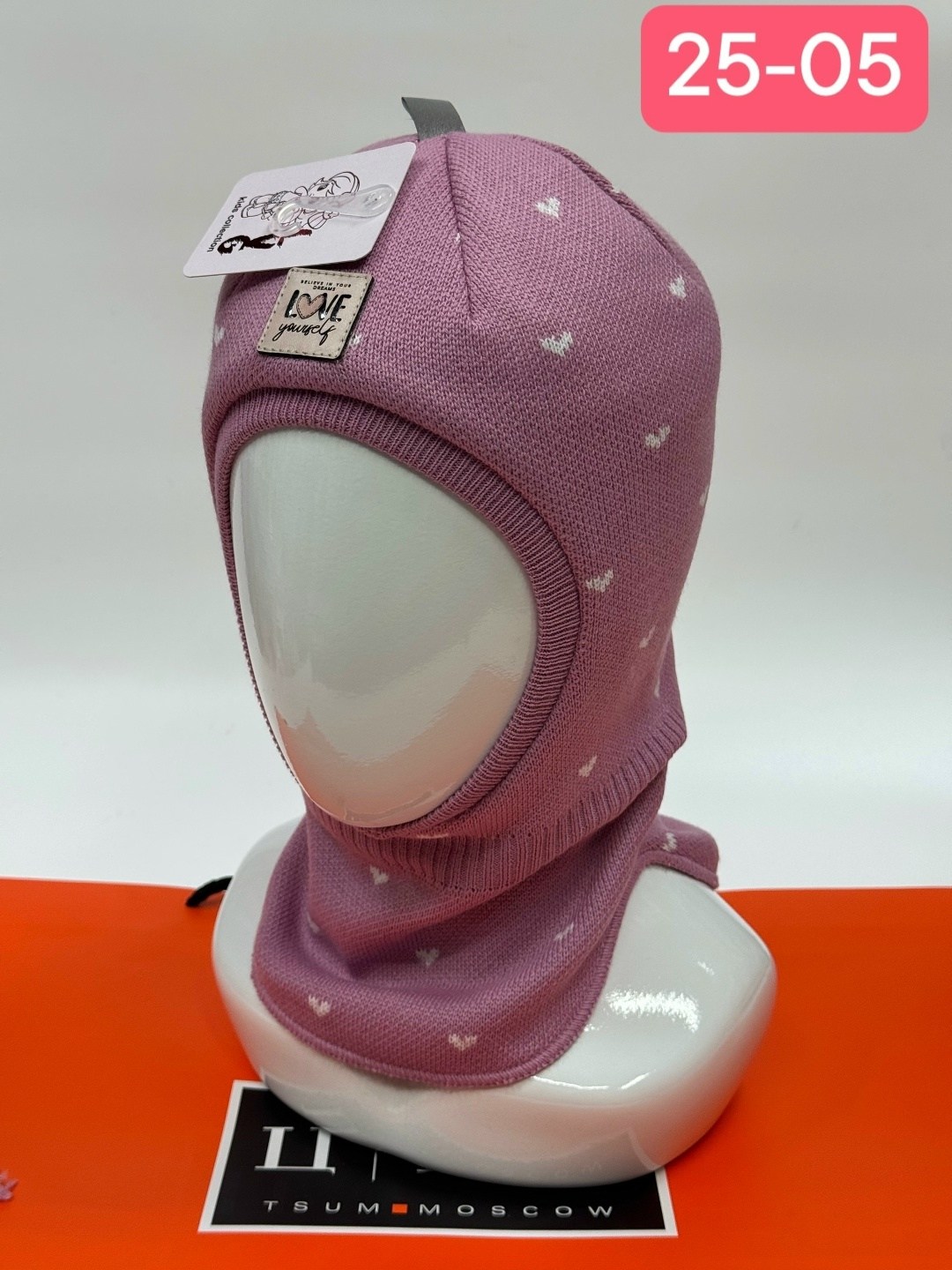 шлем демисезонный для девочки,шапка шлем для девочки,шлем детский,шапка шлем,балаклава детская