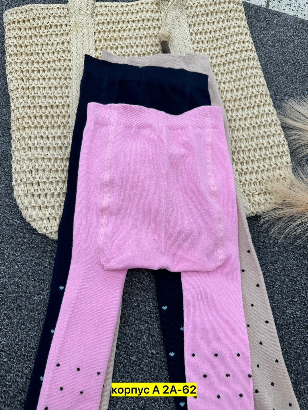 колготки для девочки,детские колготки,колготки хлопковые детские,колготки детские для девочек,колготки детские набор