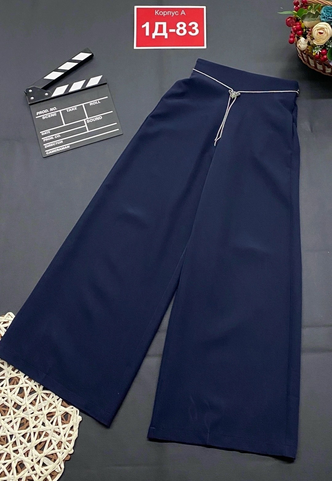 брюки школьная,школьные широкие брюки,широкие брюки для девочки,школьные брюки для девочки широкие,брюки для девочек