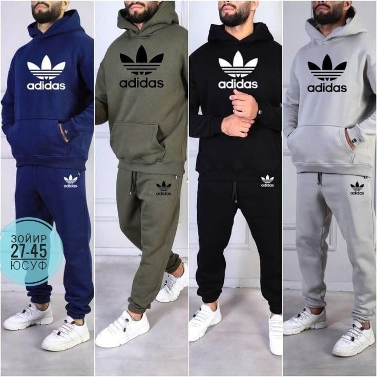 мужской теплый спортивный костюм от адидас,adidas костюм спортивный,мужской теплый костюм на флисе,мужской спортивный костюм adidas,мужской спортивный костюм