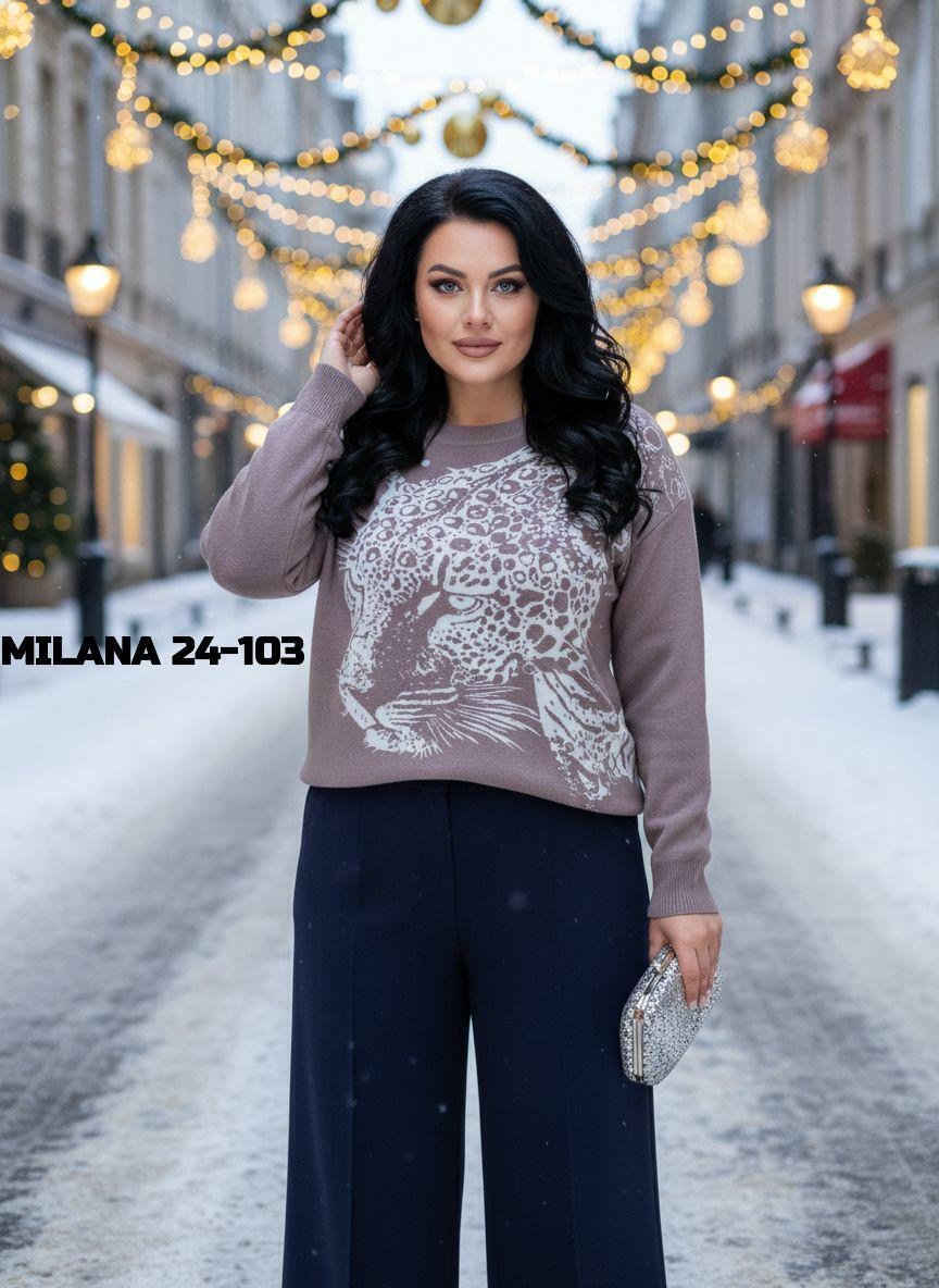 женская кофта,свитера женские,джемпер,кофта,кофта свитер женский