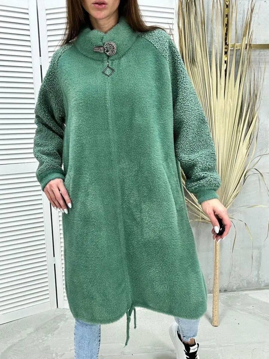 полупальто альпака,кардиган альпака,кардиган свободного кроя,пальто демисезонное альпака,кофта из альпаки женская