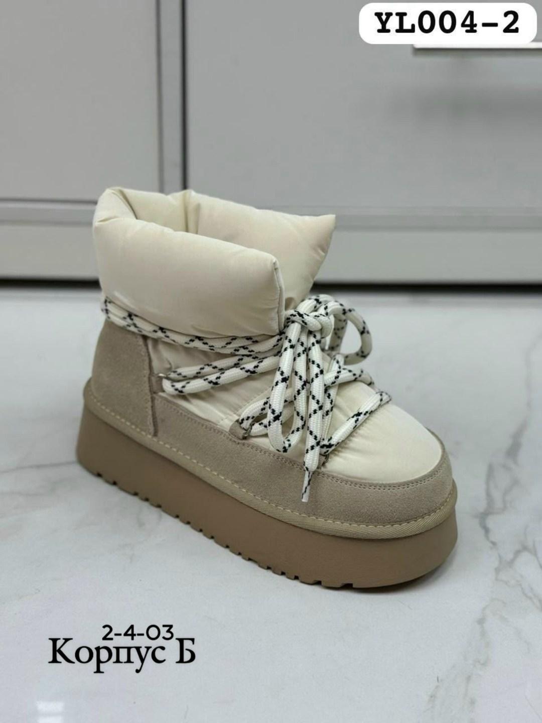 дутики женские,,угги женские,зимняя женская ,дутики