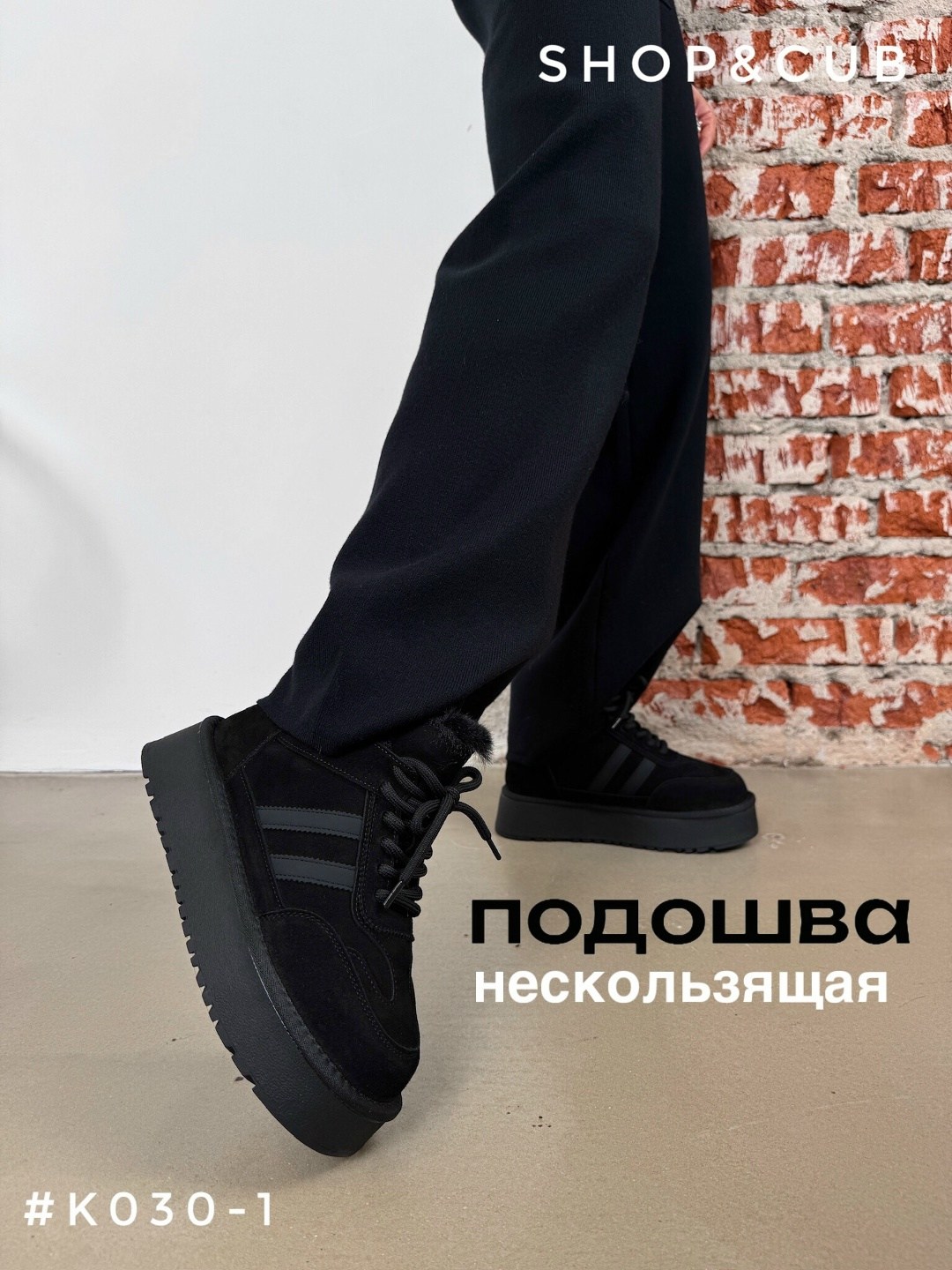 ,стильные костюмы,женские ботинки, женская,стильные ботинки