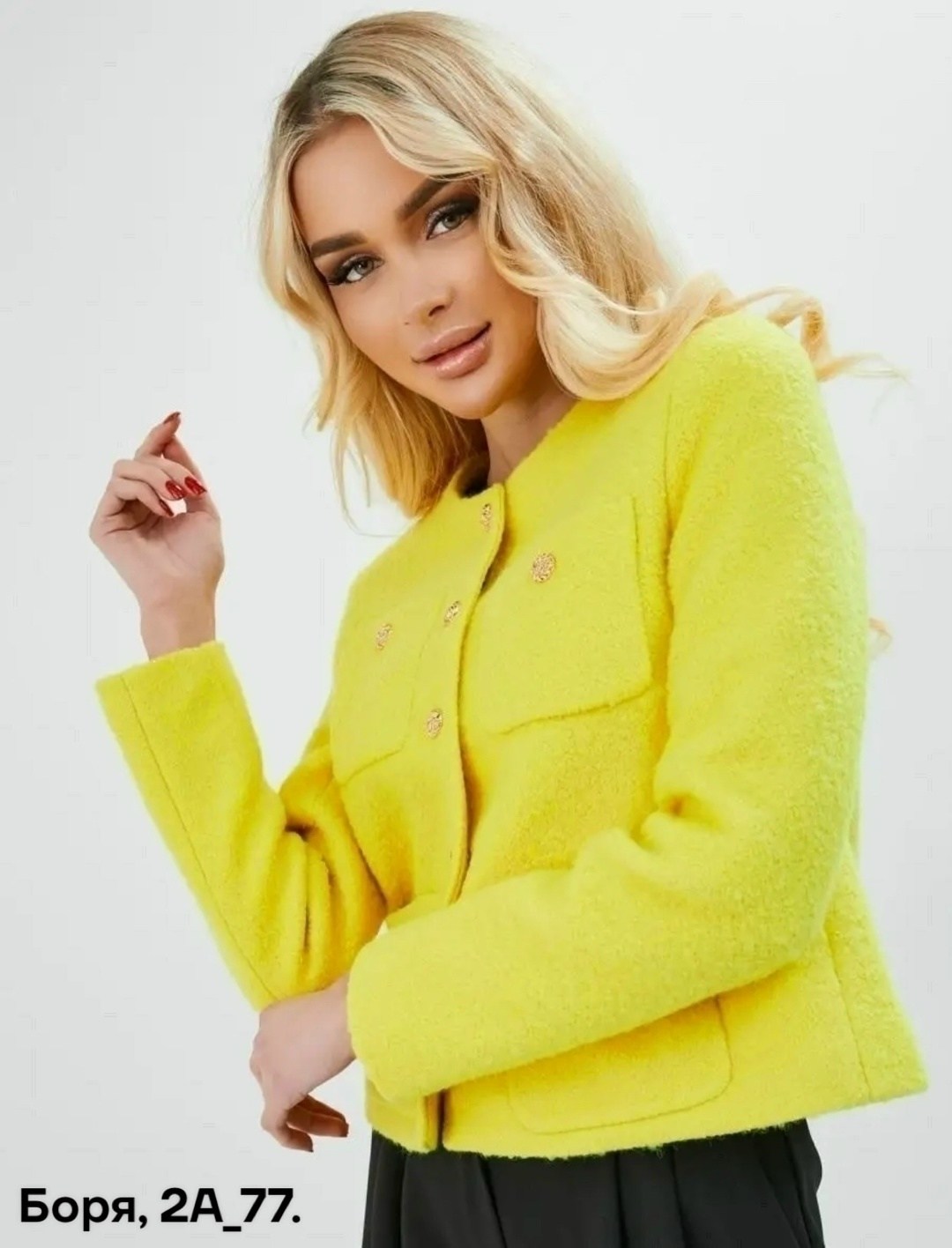 жакет твидовый укороченный шерстяной 7looks цвет желтый,жакет твидовый укороченный шерстяной 7looks 147131667,жакет укороченный женский,жакет твидовый шерстяной 7looks 226257352,жакет твидовый укороче