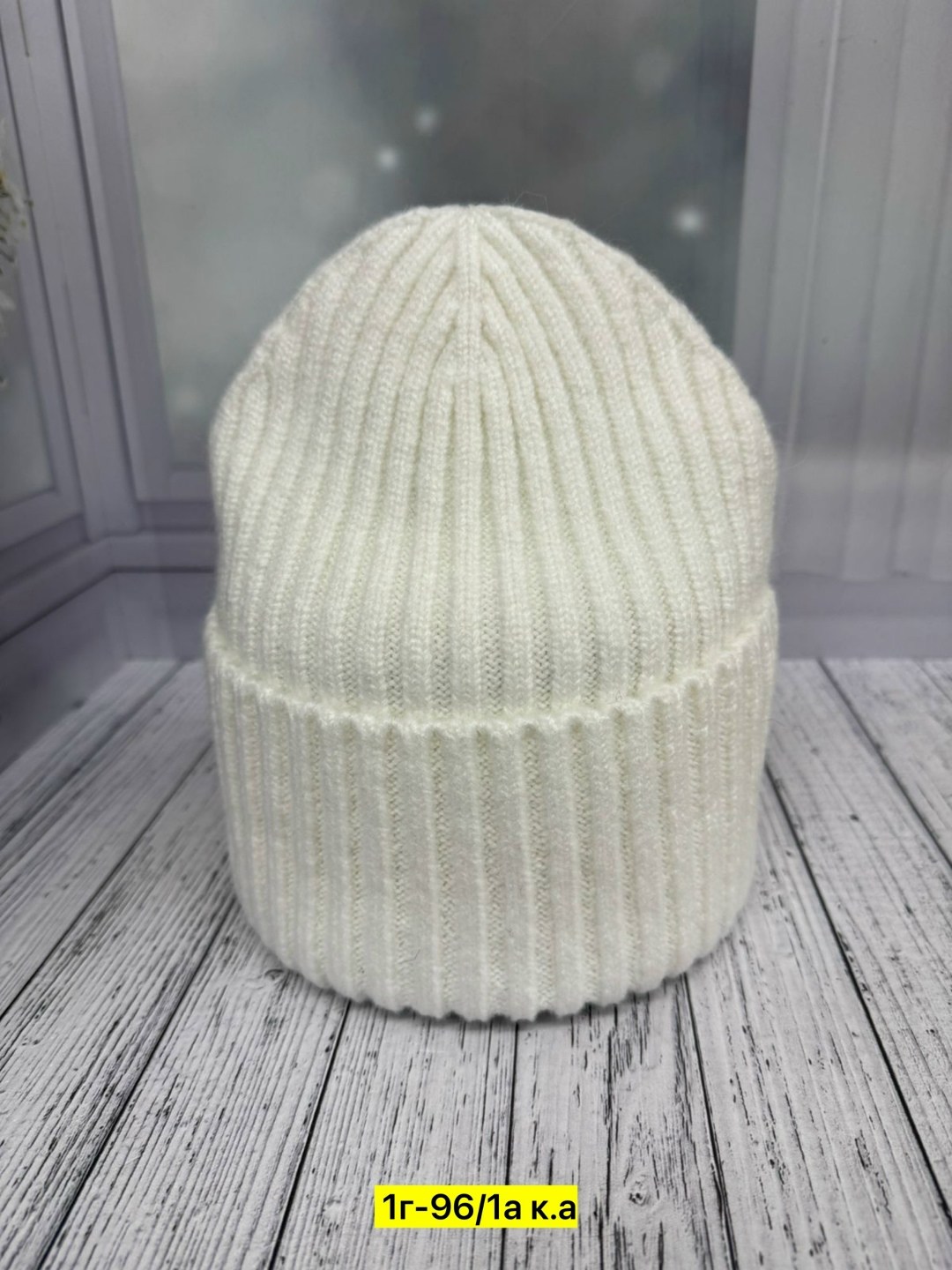 шапка женская,шапка женская на флисе,вязаная женская шапка,шапка,шапка шапка
