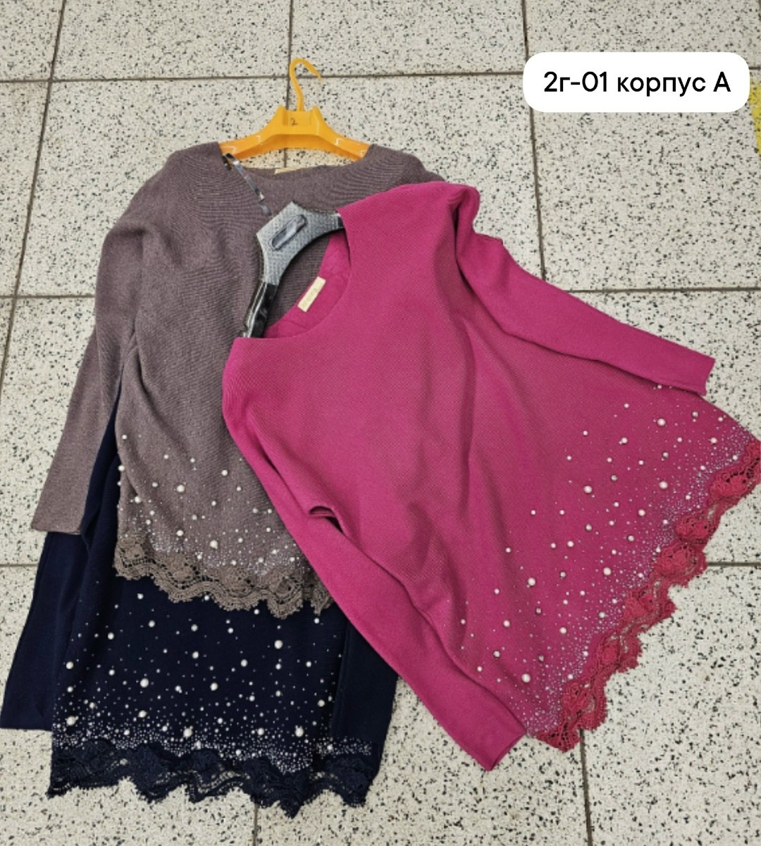 кофта женская,свитер вязаный джемпер кофта с жемчугом,кофта с бусинками,кофта с бусинами,вязаная кофта