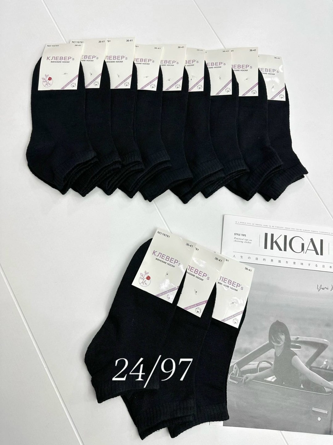 носки женские,носки мужские,носки укороченные,носки мужские и женские,носки короткие