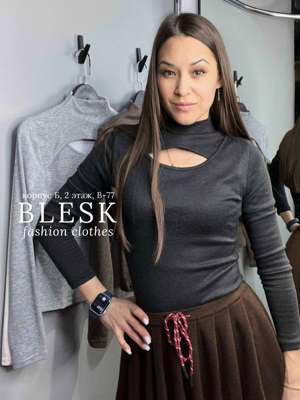 джемпер бежевый,кофта женская,одежда для женщин,джемпер водолазка женская