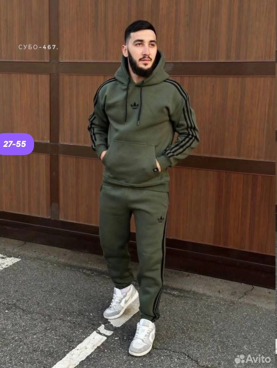 костюм спортивный мужской теплый на флисе,костюм спортивный мужской,спортивный костюм,спортивный костюм adidas утепленный,мужской спортивный костюм на флисе