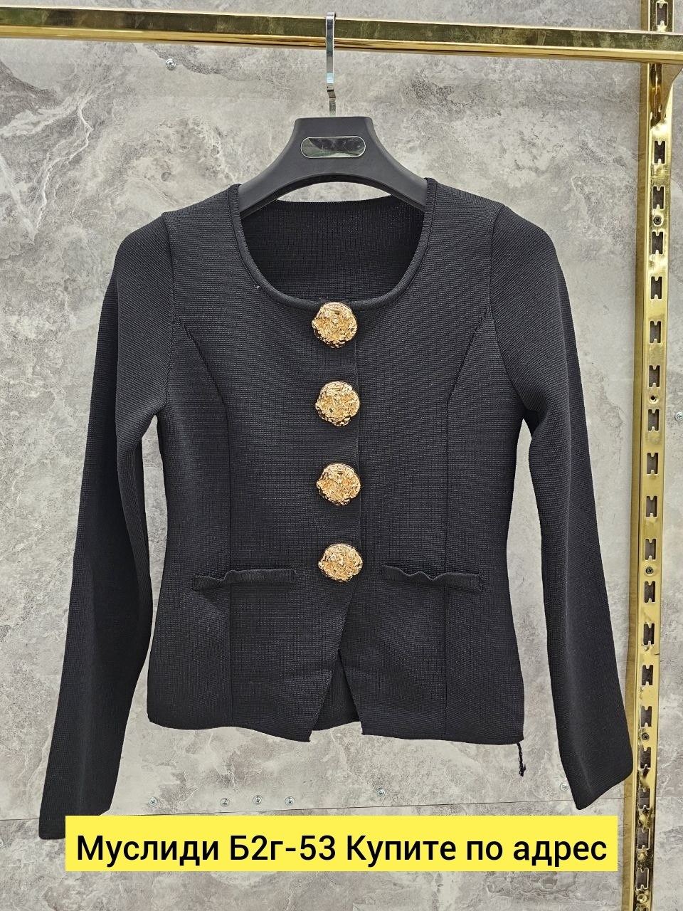 вязаный кардиган,кардиган,кардиган женский,кардиган белый,жакет