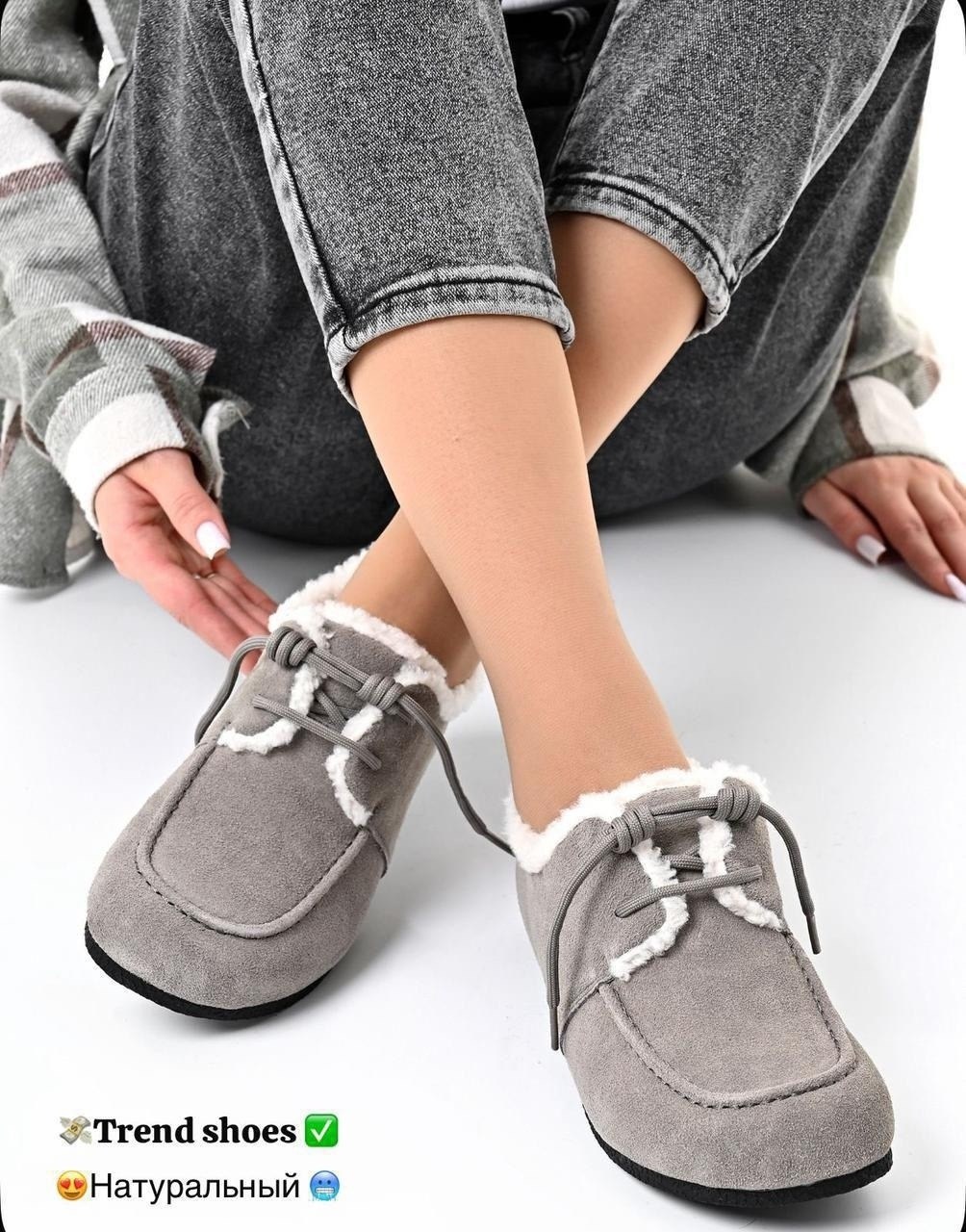 , женская, женская зимняя,женские мокасины, теплая