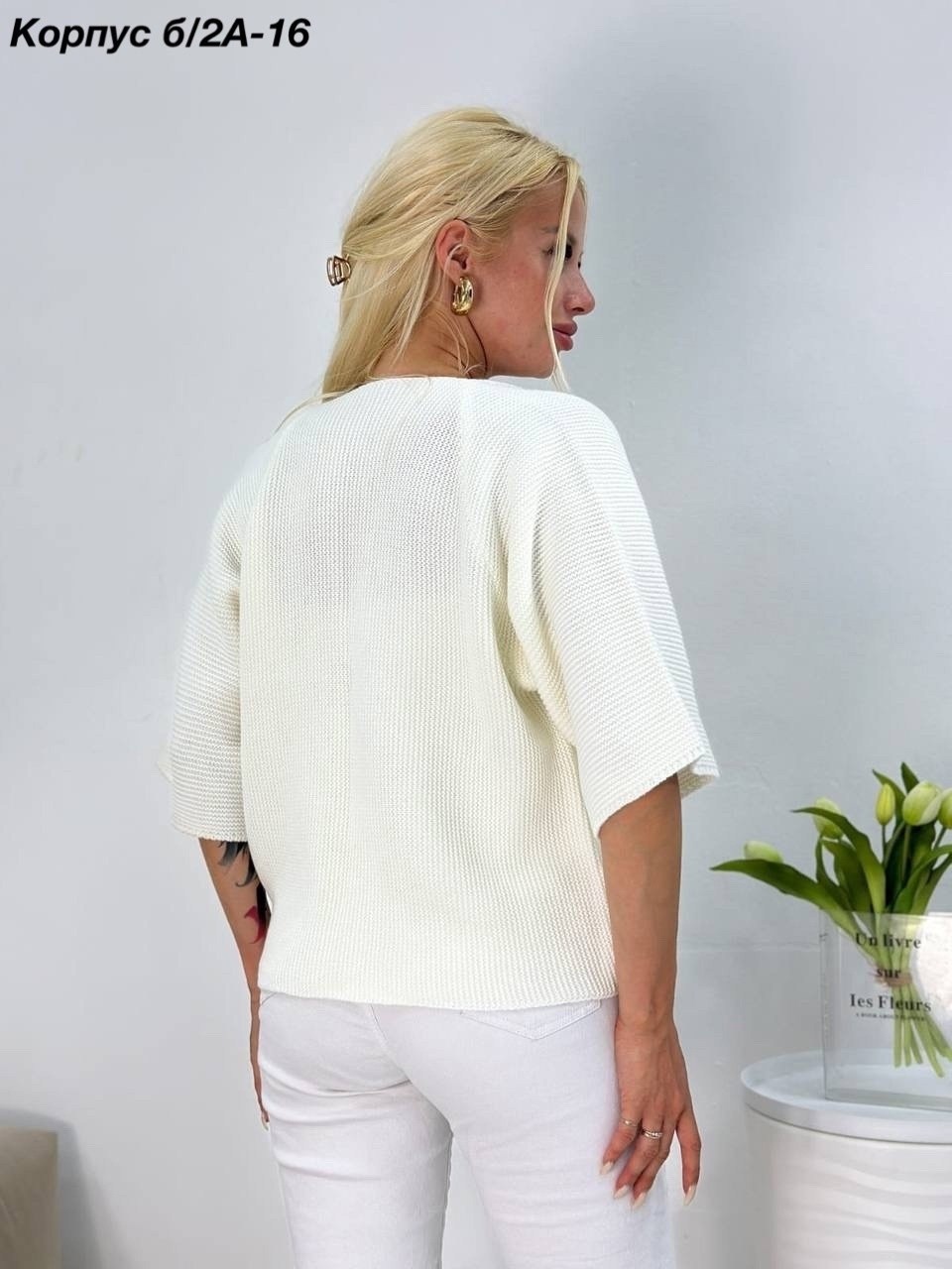 кофта кардиган,кардиган женский,кардиган,кардиган оверсайз укороченный вязаный трикотажный,кофта вязаная