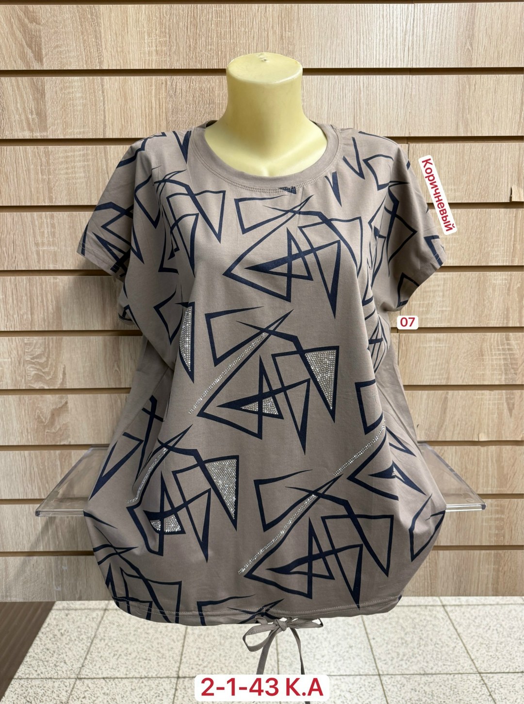 женская футболка,футболка больших размеров женская,женская кофта,,женская майка