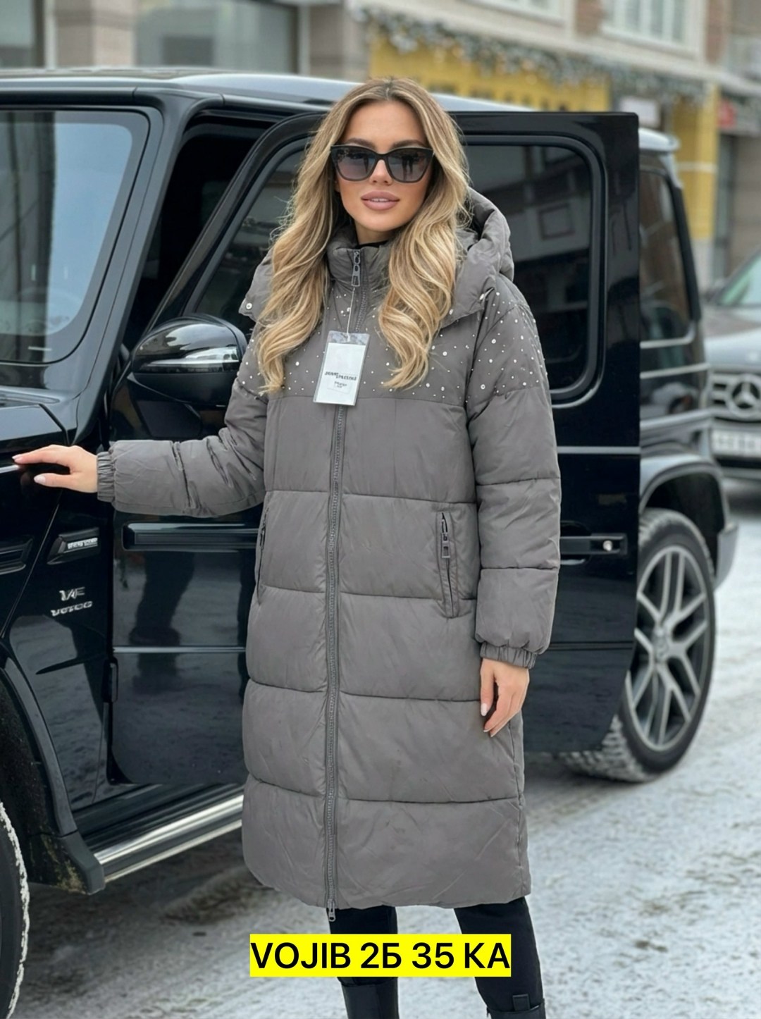 куртка женская,куртка зимняя женская,куртка женская бежевая,женская куртка зима,куртка