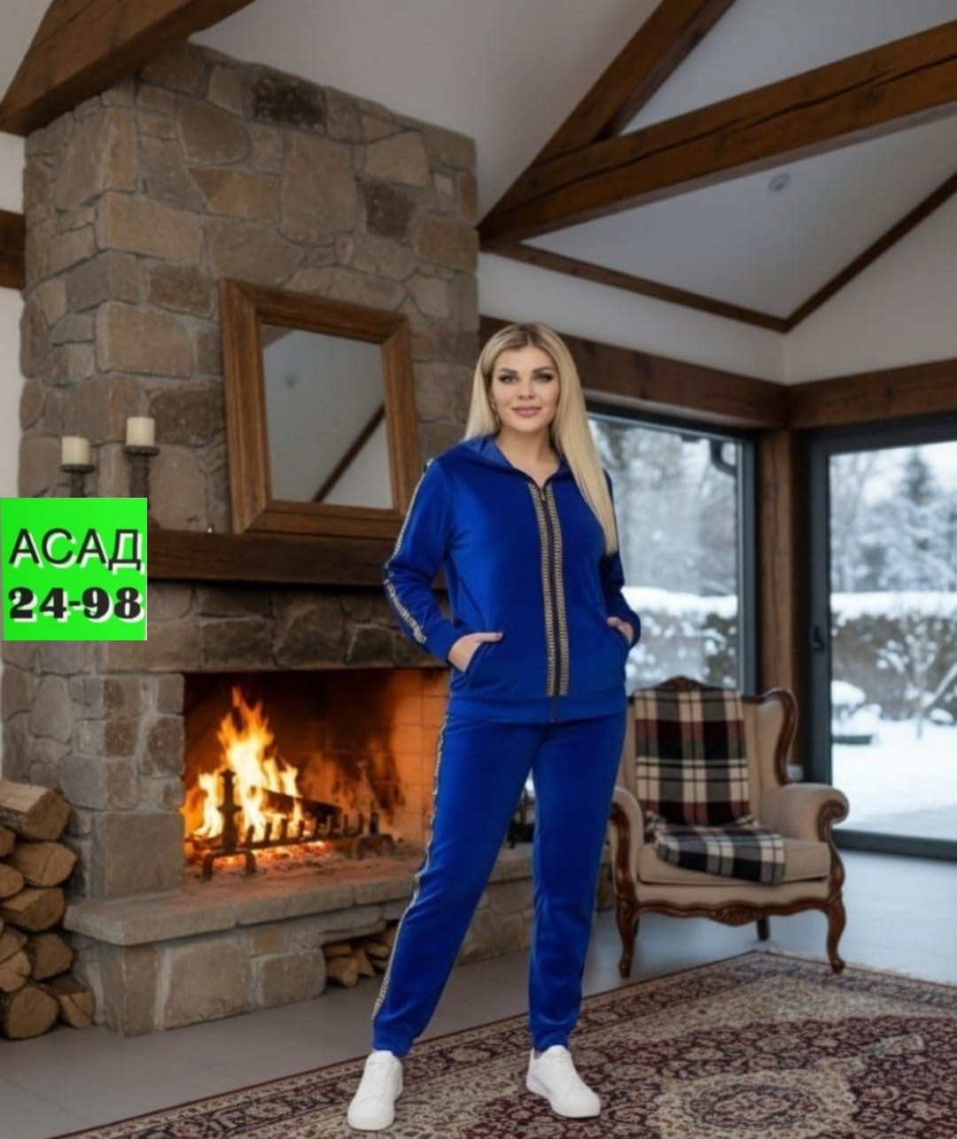 спортивный костюм теплый женский больших размеров,cпортивный костюм женский теплый на флисе,cпортивный костюм женский на флисе,костюм на флисе,костюм спортивный женский