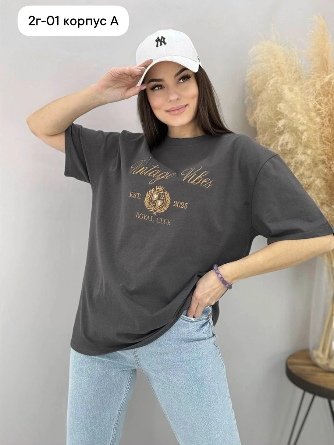 футболка женская,футболки и майки,футболка оверсайз,дизайн футболки,футболка оверсайз белая