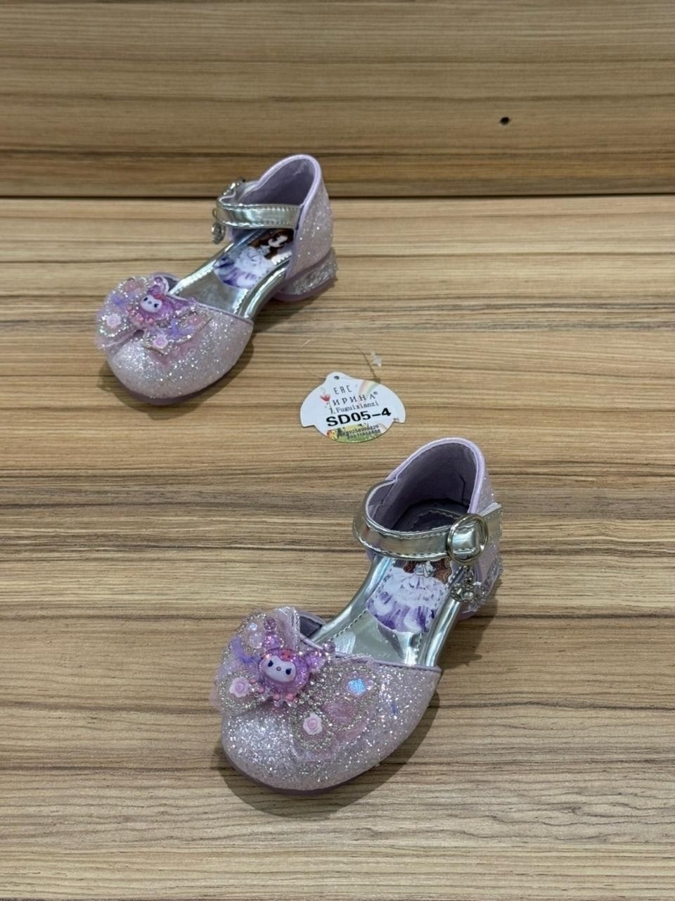 ,туфли принцессы,туфли для девочек,туфли детские для девочек,детские туфли