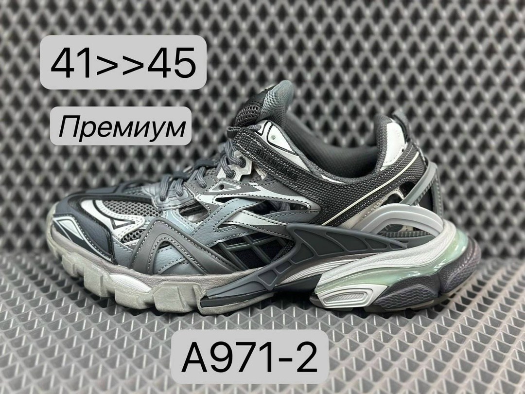 balenciaga track 2,grey track 2 balenciaga,balenciaga track,balenciaga track.2 sneaker,кроссовки balenciaga track 2