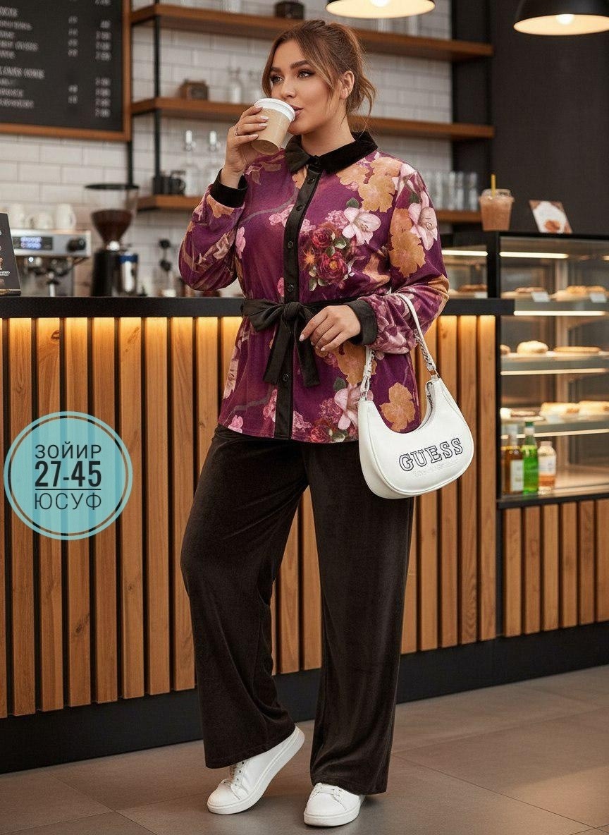 велюровый костюм большого размера avytt fo women,велюровый костюм больших размеров,костюм велюровый,костюм женский велюровый большого размера,велюровый костюм женский больших размеров