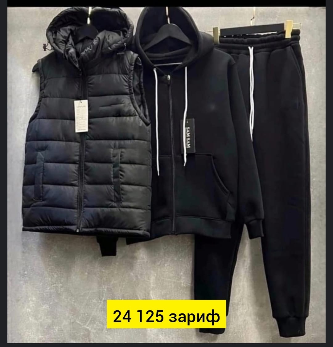 комплект костюм и жилетка мужской спортивный хаки,спортивные костюмы мужские,спортивные костюм,костюм тройка,