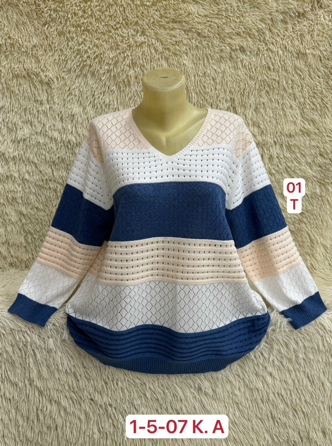 свитер кофта джемпер,свитер кофта,кофта женская,свитер хлопок,кофта вязаная