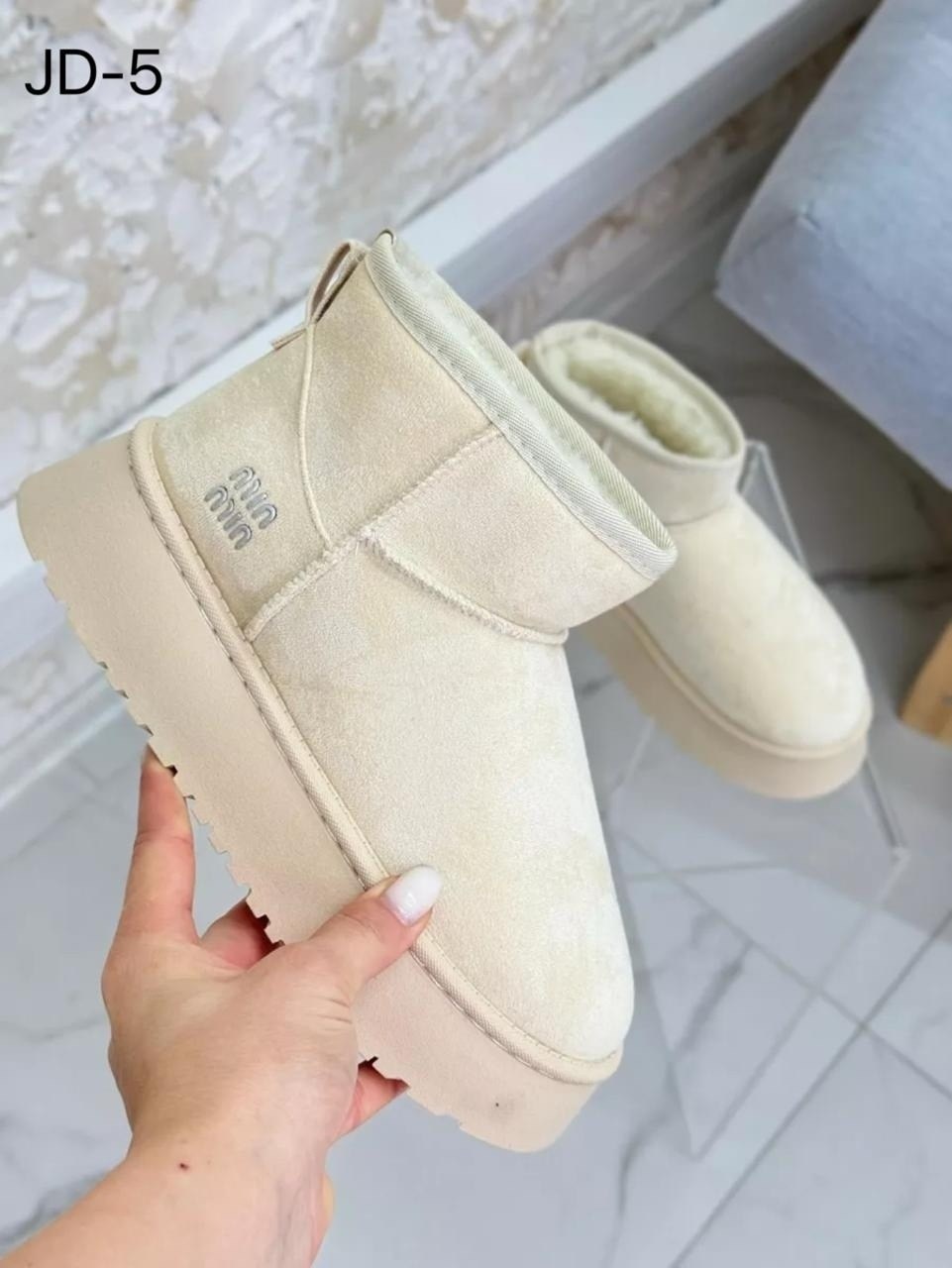 женские угги,,угги,угги женские зимние,угги ugg