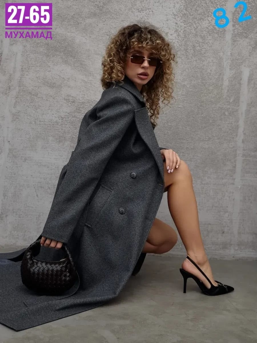 пальто дива удлинённое "серый меланж",стильное пальто,пальто женское,пальто длинное,пальто