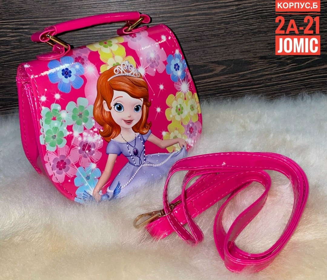 принцесса софия сумка,детская сумка,сумка для девочек детская,сумочка для девочек,сумочка принцесса