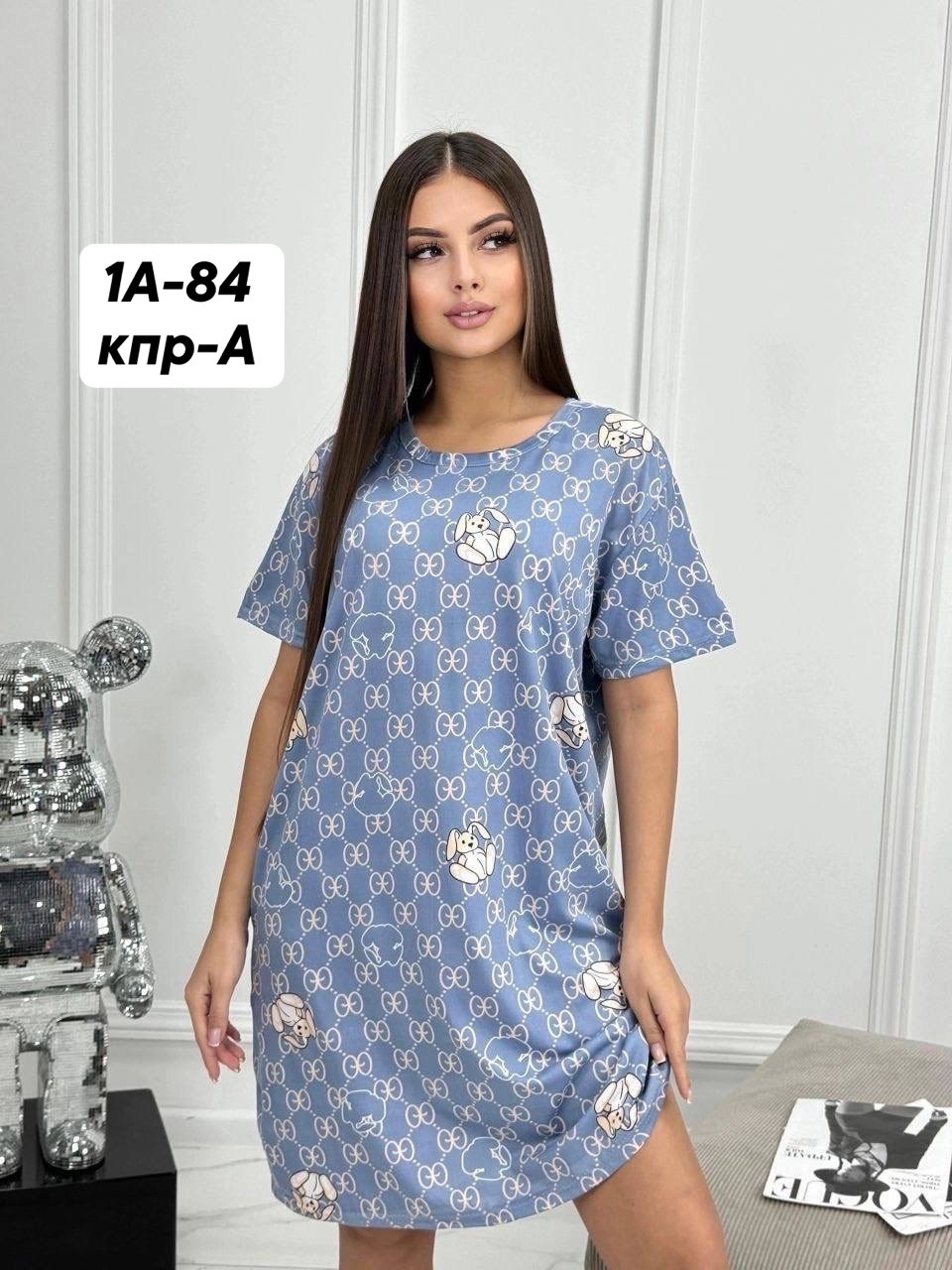 туника женская,домашняя туника,платье 👗,туника платье,платье женское туника