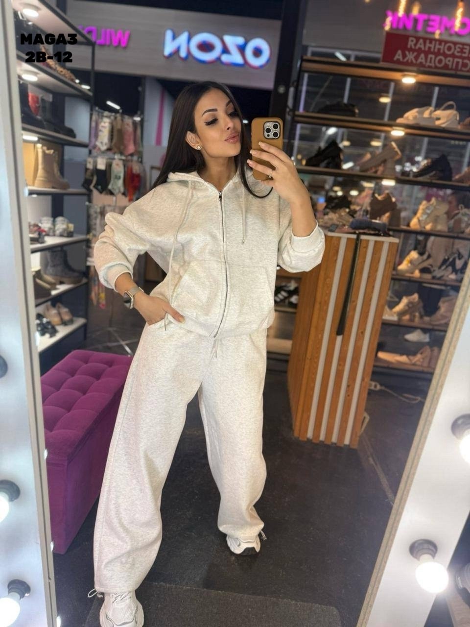 спортивные костюмы женские на флисе,спортивные костюмы женские,женский костюм на флисе,спортивный костюм,женский костюм