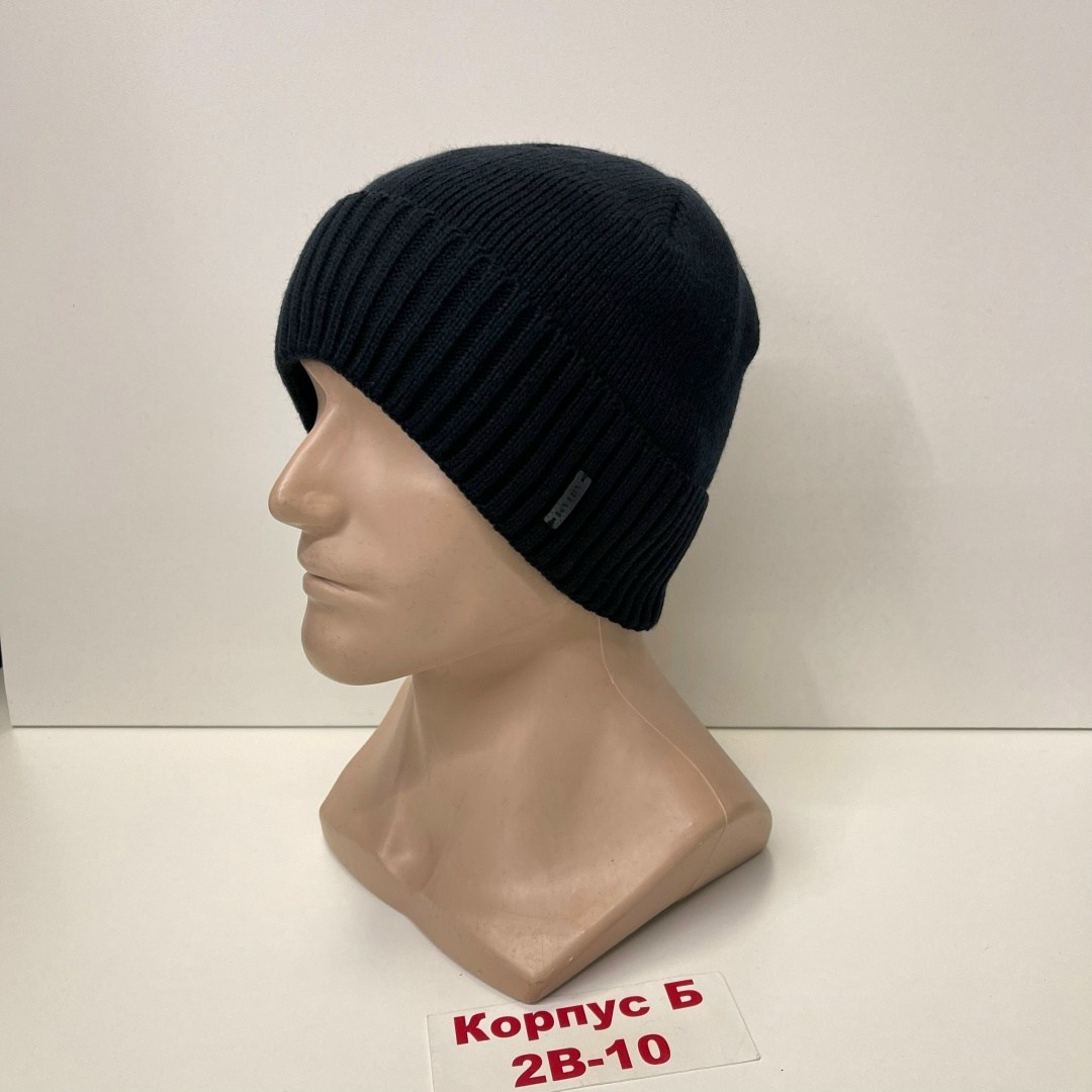 мужские шапки,шапка для мужчин,шапка,шапка мужская демисезонная,шапка мужская зимняя