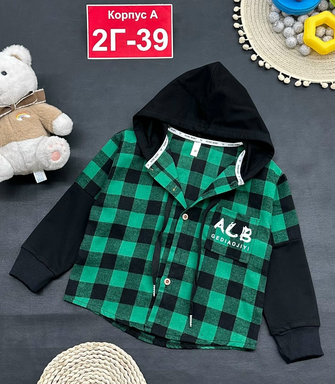 рубашка детская,рубашка в клетку с капюшоном для мальчика,рубашка для мальчика,рубашка в клетку с капюшоном,рубашка с капюшоном