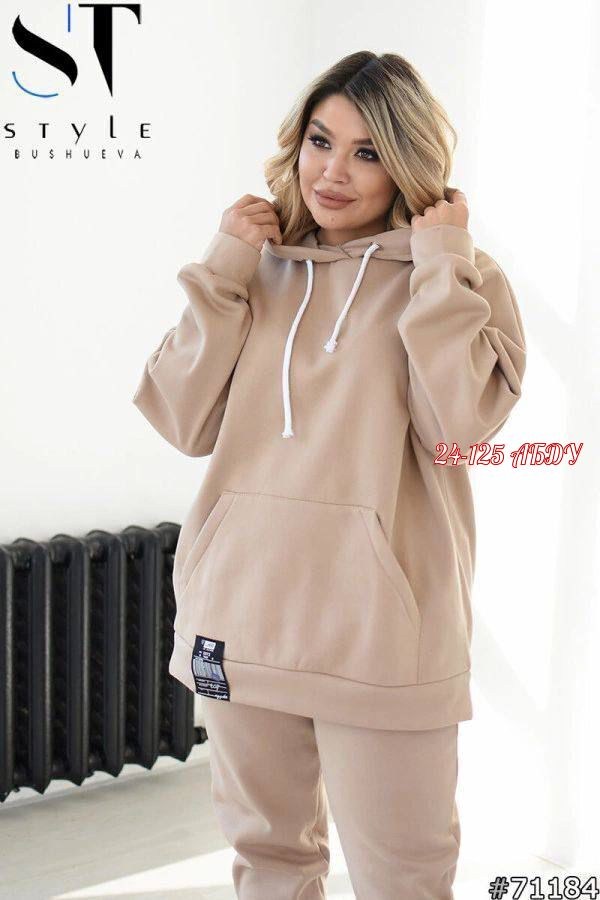 спортивный костюм больших размеров теплый,женские костюмы,костюм спортивный женский больших размеров на флисе,cпортивный костюм больших размеров,спортивный костюм больших размеров на флисе