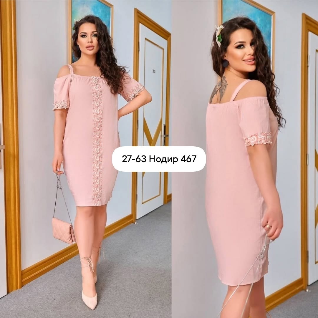 платье большие размеры,платье 👗,платье женское большие размеры,нарядное платье,платье с кружевами