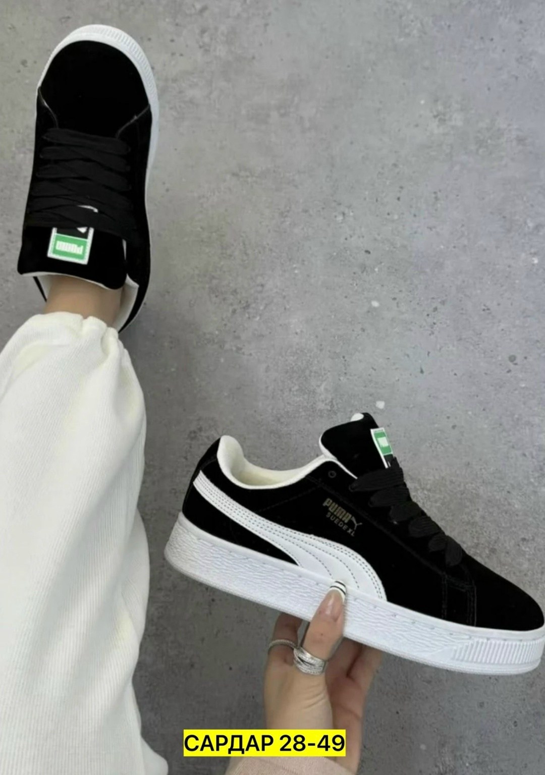 кроссовки женские зимние,кроссовки puma suede xl,кроссовки женскиe,кроссовки дутые puma suede xl,кроссовки puma