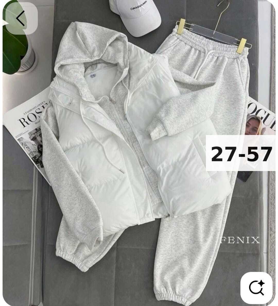 женский костюм тройка,костюм тройка женский с жилетом спортивный,костюм женский спортивный тройка с жилетом утепленный,костюм тройка женский с курткой,костюм женский