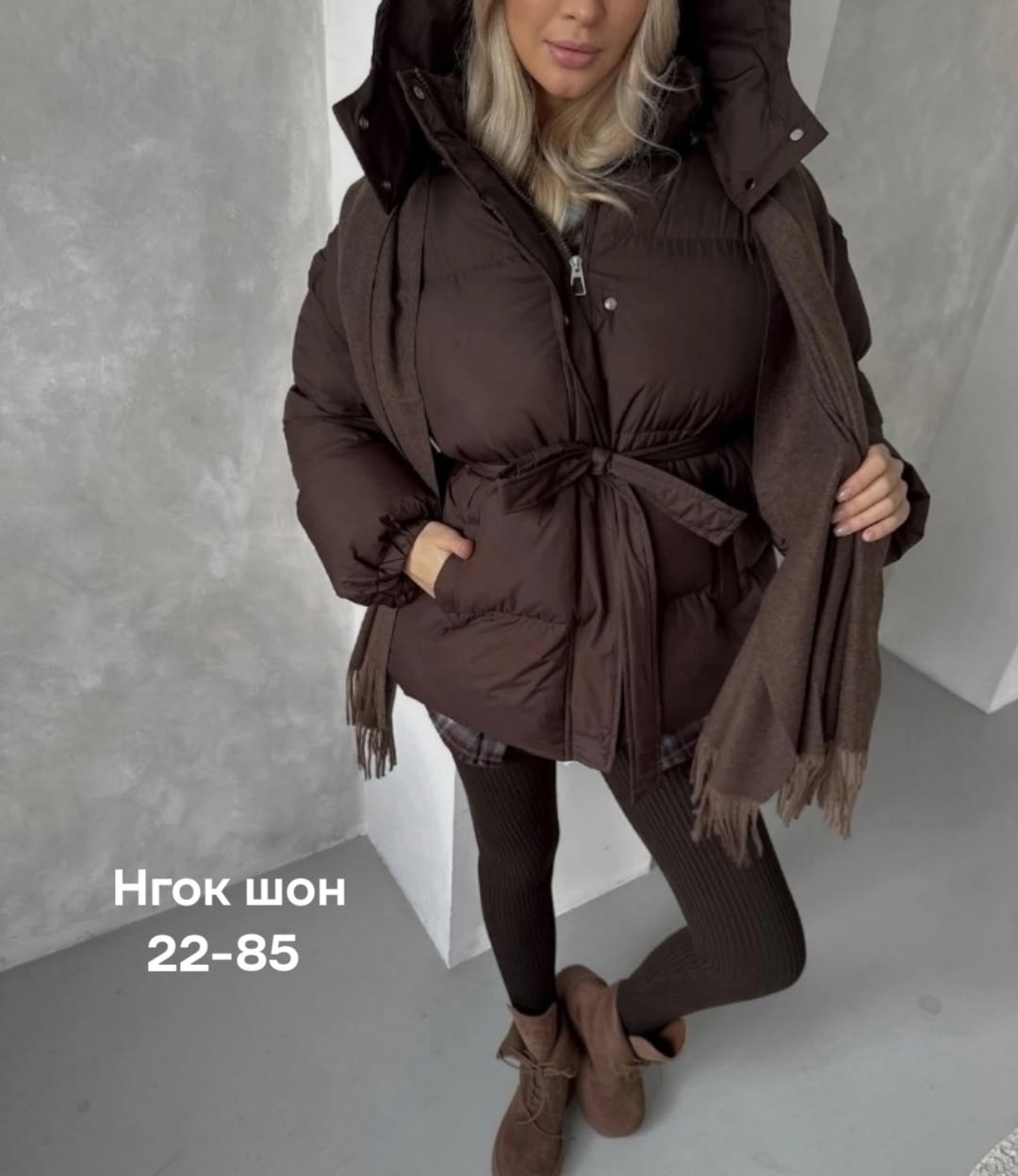 женская куртка,куртка зимняя женская,женские пуховики,куртка оверсайз,куртка