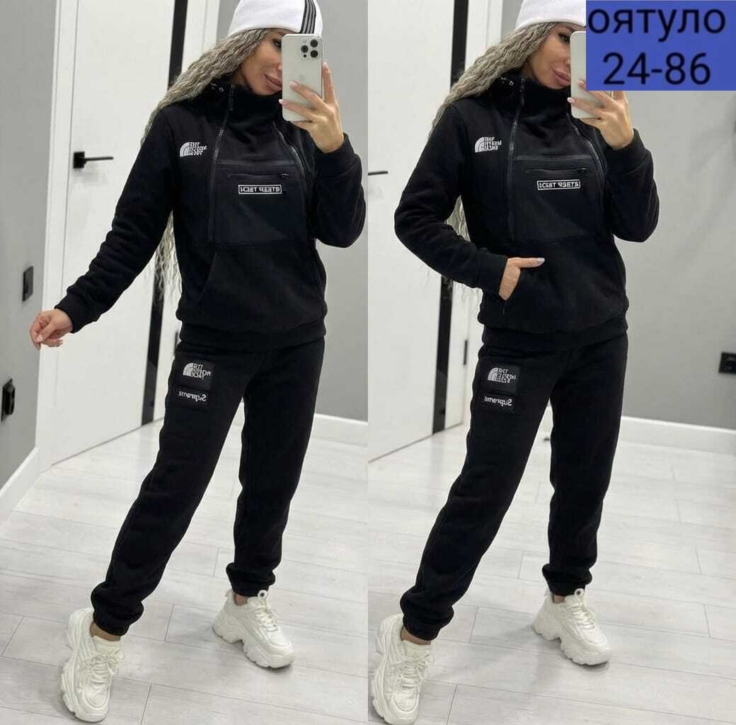 костюм спортивный женский,cпортивный костюм женский теплый,спортивный костюм женский на флисе,спортивный костюм,костюм женский
